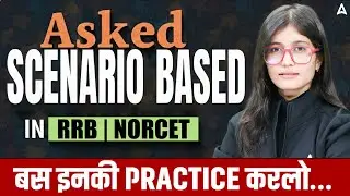 Scenario Based Questions in Nursing | RRB Nursing Superintendent & NORCET Important MCQ Questions