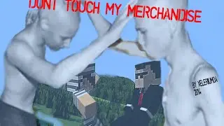DontTouchMyMerchandise