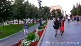 Red Square, Alexander Gardens