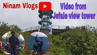 Jefale morang Jefale view tower. Ride to jefale morang (Belbari to Jefale)