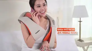 Masajeador corporal tipo Shiatsu  -  Dimm