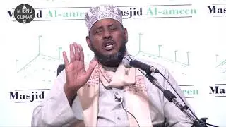 D2 Tafsiir (Suuratu Baqara 1- 25) Sh Shariif Dhawiil