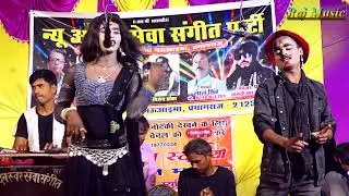 सो रही थी मैं खोल के केवाड बेदर्दी दगा देकर चले गए | लाल सिंह की नौटंकी तहलका मचा दिया #Rajmusic
