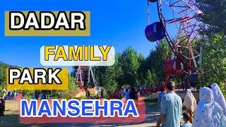 DADAR family park mansehra // beautiful place in KPK mansehra // VLOX EPZ 33
