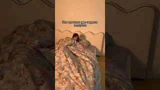 Сейчас бы в отпуск.                    Арт.ВБ #783412223