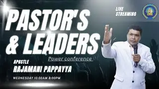 LIVE - PASTORS & LEADERS POWER CONFERENCE ll MARANATHA GLOBAL MINISTRIES ll CCEI DIOCESE ll