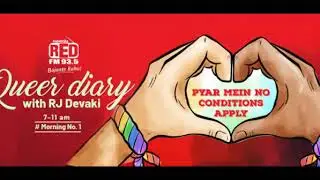 QUEER DIARY -DEEPAK KASHYAP ON MORNING NO