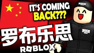 The UNEXPECTED Return Of Luobu!? (Roblox Chinese Version)