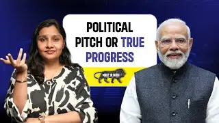 Make in India | What Really Happened After 10 Years? Roaring Success or Missed Opportunity?