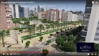 Продажа квартиры в Бенидорме - в La cala de Villajoyosa, урб. Estrella, 5 этаж
