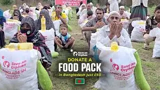 Emergency Food Pack: Help provide support by providing emergency food.