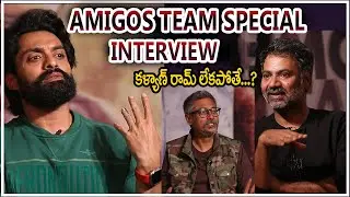 Amigos Team Exclusive  Full Interview || Kalyan Ram  || Director Rajendra Reddy |TopTeluguMasthe