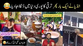 Indian media's funny reaction on Indian Civic Sense and Progress😅😂||Funny videos, Try Not to Laugh