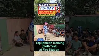 📢Navy Fireman skill test,Navy Fireman Physical admit card update,Navy Fireman update,Navy Fireman