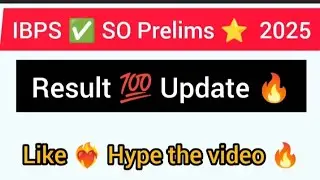 IBPS 🥳 SO Prelims 🔥2025 ✅ Result 💯 Expected Today ✨ #ibpsso2025 #resultout 