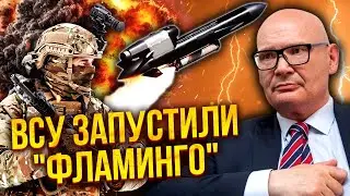 ❗️КУЛЬПА: ПОСЛЕ ЭТОГО УДАРА ВСУ начнется НОВАЯ ВОЙНА! Трамп взялся за УНИЧТОЖЕНИЕ РОССИИ