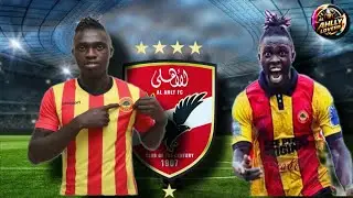 أهداف ومهارات المهاجم النيجيري ستانلي أوجو لاعب الترجي الجرجيسي التونسي الذي يفاوضه الأهلي