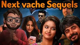 Upcoming sequels in Tollywood || Aparichitudu || Sequels in telugu ||