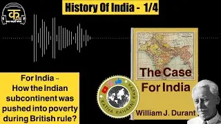 The Case For India 1/4 - Will Durant - History of India (English Audio book 2023)