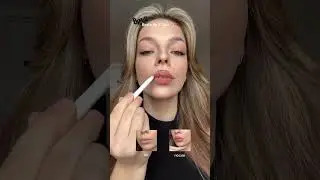 продукты на видео:карандаш вб #708362554тинт вб #482185846масло вб #306637075