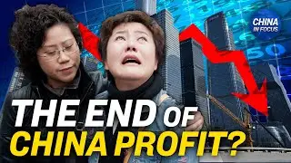China&rsquo;s Economy Losing Steam: New Data Disappoints | Trailer | China In Focus