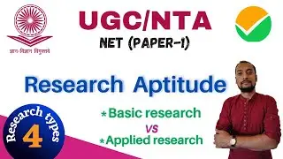 Basic Research vs Applied Research | Research Aptitude for NTA UGC NET Paper 1| Research Methodology