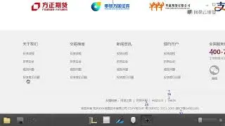 《前端工程师零基础转行就业入门班》 9&middot;29  底部内容模块html结构搭建