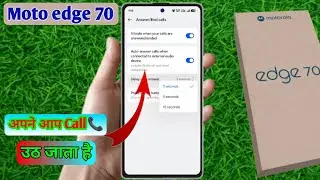 motorola edge 70 auto call receive, motorola edge 70 automatic answer call