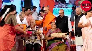 Administrator for Murugha Mutt: Decision after report, says CM Bommai