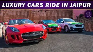 Luxury Cars On The Roads Of Jaipur | The Ace Club | Somendra Auto