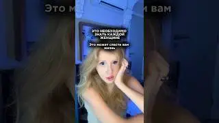 тгк: Vikaunty