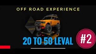 [PROJECT : OFFROAD] || 20 TO 50 LEVEL ||Real Off-Road Experience