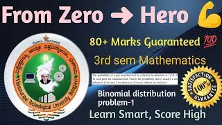 Binomial Distribution | BCS301 (3rd Sem)| Simple Explanation + Shortcut Tricks | 80+ Marks Guarantee
