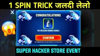 Super Hacker Store Event Free Fire | New Super Hacker Store Event Free Fire | Free Fire New Event