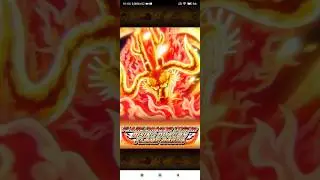 KAIDO VS LUFFY GEAR 5 Luffy VS Kaido One Piece 1076 Animation One Piece Treasure Cruise Global 2023