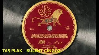 Udi Şevki Bey - Ud İle Taksim - 1925 - 1930
