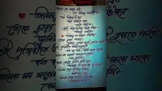 #sad love story #love letter #asadh drawing #snrt