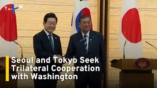 South Korea, Japan Vow Closer Security Cooperation With U.S.｜TaiwanPlus News
