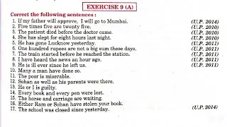 syntax class 12 up board | syntax exercise 9a | if my father will approve I will go to Mumbai 