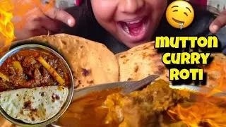 Very Oily Mutton Curry and Tandoor Roti Eating show | Spicy Foods Mukbang | Mutton kosha roti eating