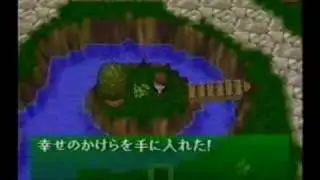 RPGM2 LICENSE HUNTER 4/6 (introduction video) 2004-11-26 (RPGツクール5)