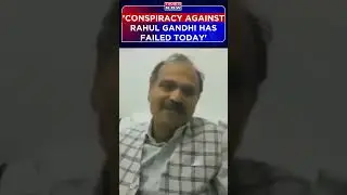 Congress MP Adhir Ranjan Chowdhury Reacts To SC's Decision On Rahul Gandhi's Conviction #shorts