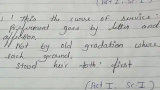 Othello explanation