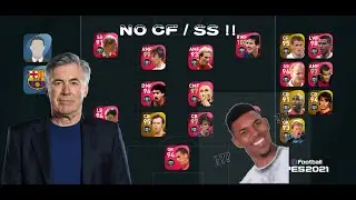 D. MILLESI (CARLO ANCELOTTI) 4-2-2-2 RARE FORMATION GAMEPLAY REVIEW | PES 2021 MOBILE