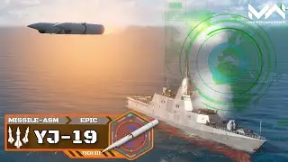 YJ-19 Hypersonic Laser-Guided Missile | February VIP Battlepass | Modern Warships