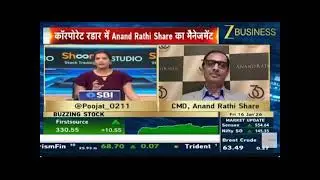 Our Chairman & MD, Mr  Pradeep Gupta, in discussion with Zee Business on ARSSBL Q3FY26 Earnings