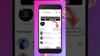 Instagram par message request kaise band kare | Instagram message option off kaise kare