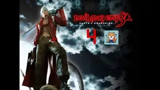 MELAWAN VERGIL DAN LEVIATHAN PART 4 || DEVIL MAY CRY 3 INDONESIA