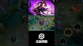 Review Mi Yue Rework HOK Test Server CN.#HonorOfKings #HOK #HOKStudio #HOKCreator