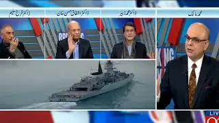 Pakistani Media on India | Pakistani want Economic Reforms before get Bank Corrupt  Country